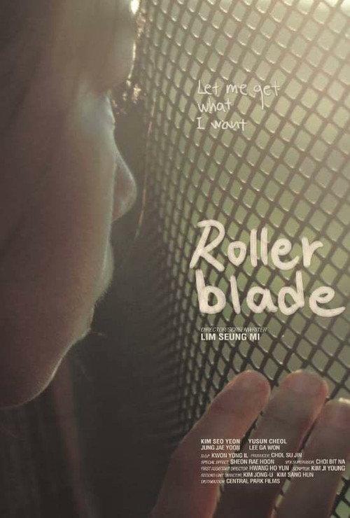 Rollerblade 2014 official movie poster