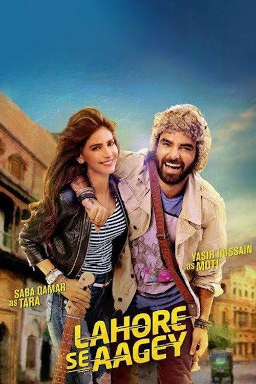 Lahore Se Aagey 2016 official movie poster