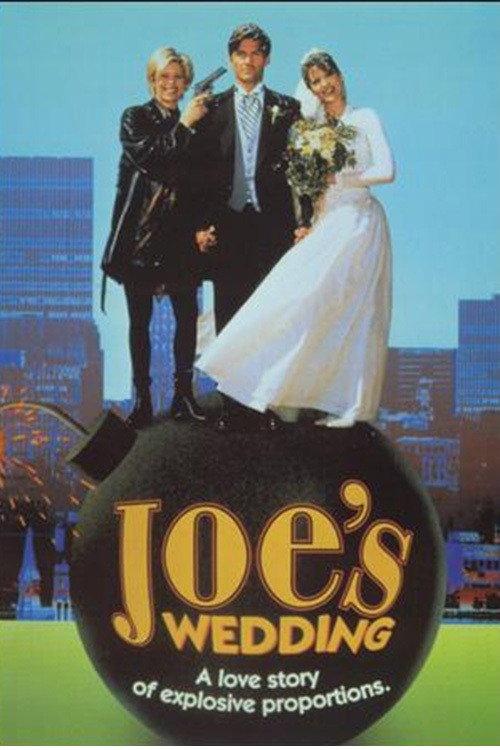 Joe's Wedding 1996 official movie poster