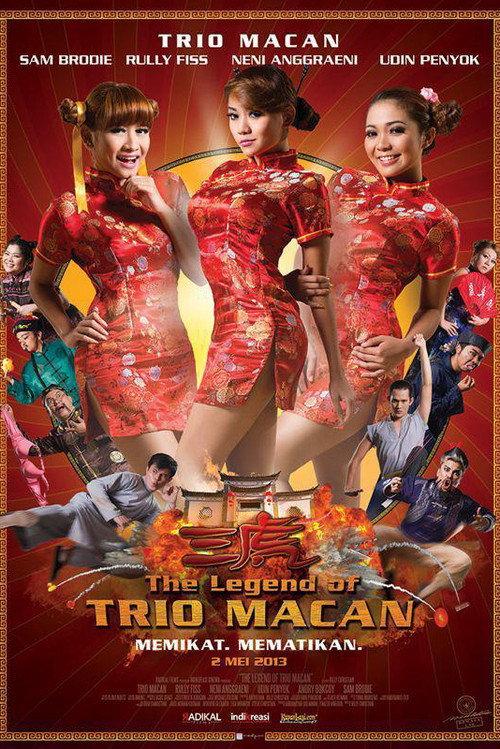The Legend of Trio Macan 2013 official movie poster