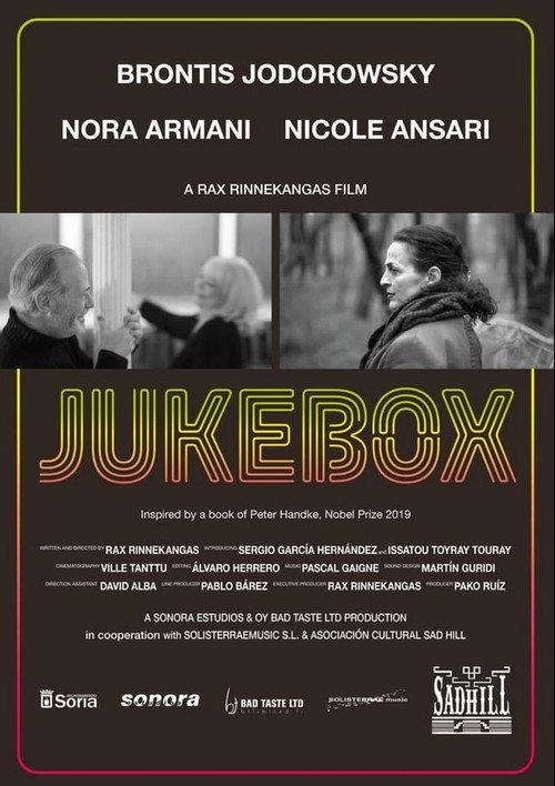 Jukebox 2025 official movie poster