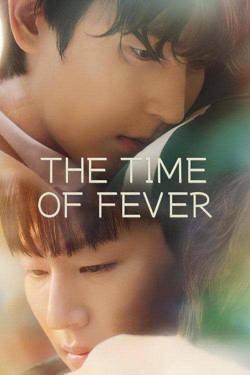 The Time of Fever 2024 official movie poster