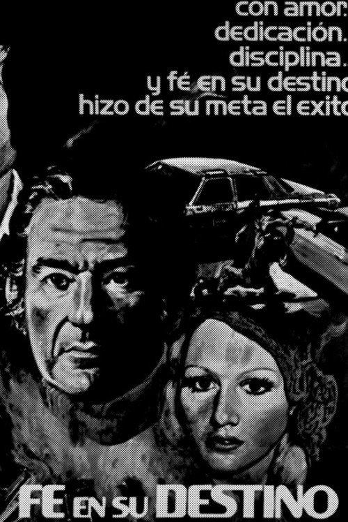 Fe en su destino 1977 official movie poster