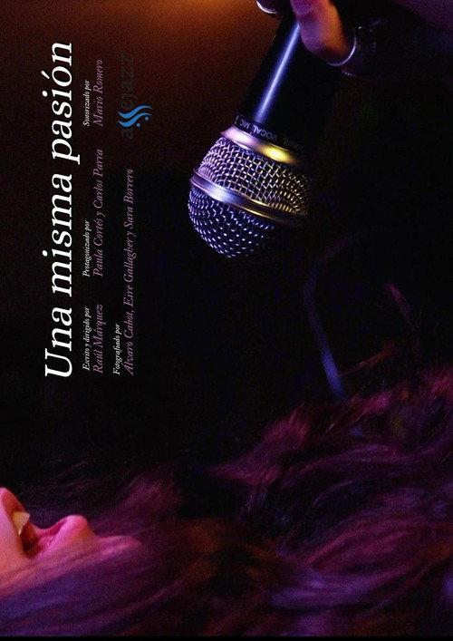 A shared passion 2023 official movie poster