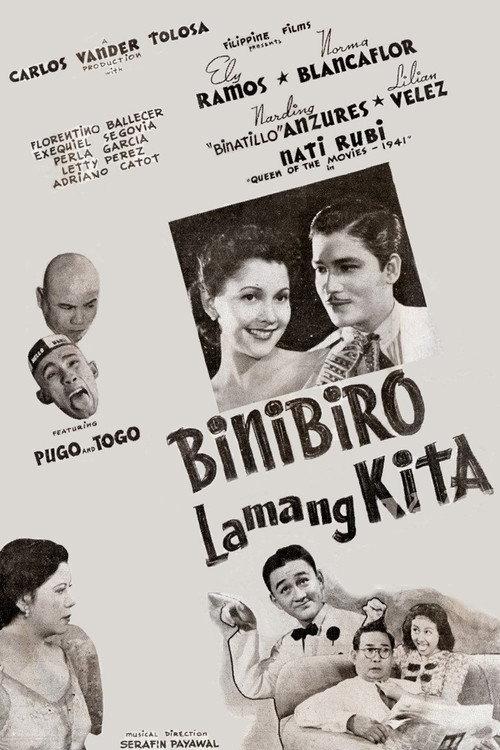 Binibiro Lamang Kita 1941 official movie poster
