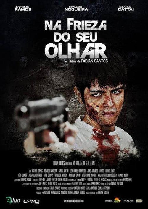 Coldfire 2014 official movie poster