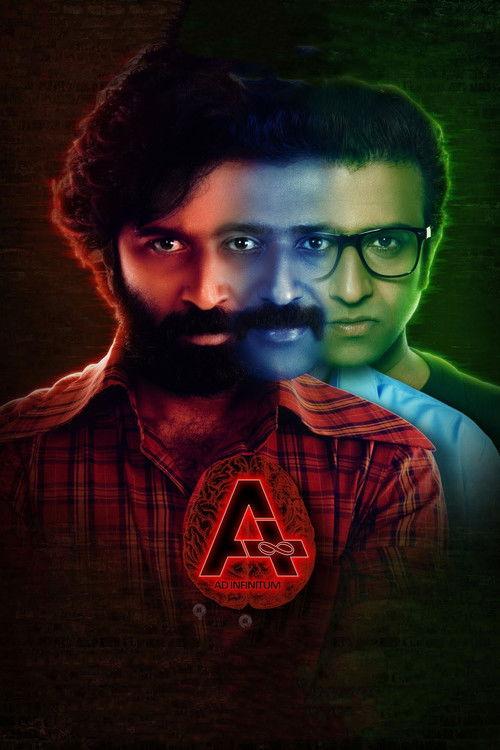 A (Ad Infinitum) 2021 official movie poster