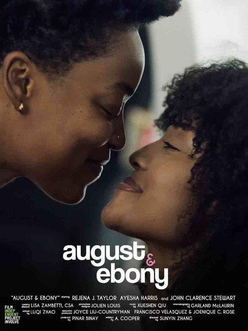 August & Ebony 2026 official movie poster