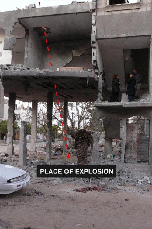 Knock on the Roof: Drone Strike in Beit Lahiya 2014 official movie poster