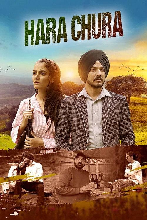 Hara Chura 2025 official movie poster