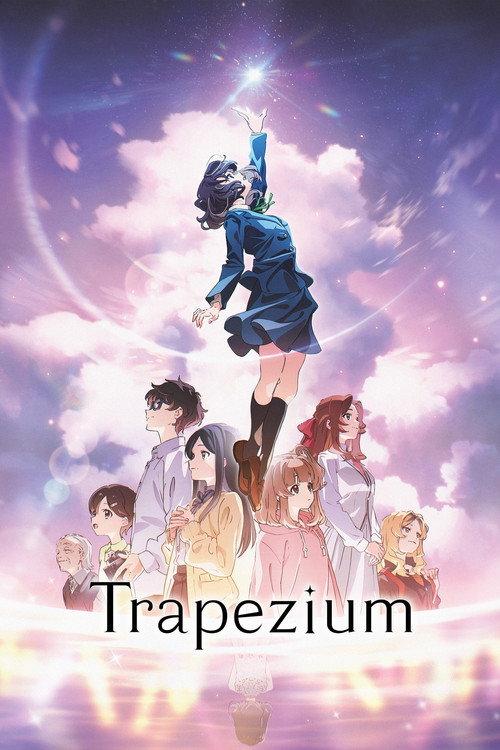 Trapezium 2024 official movie poster