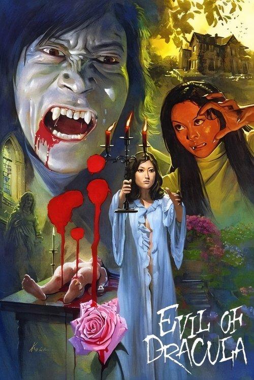 Evil of Dracula 1974 official movie poster