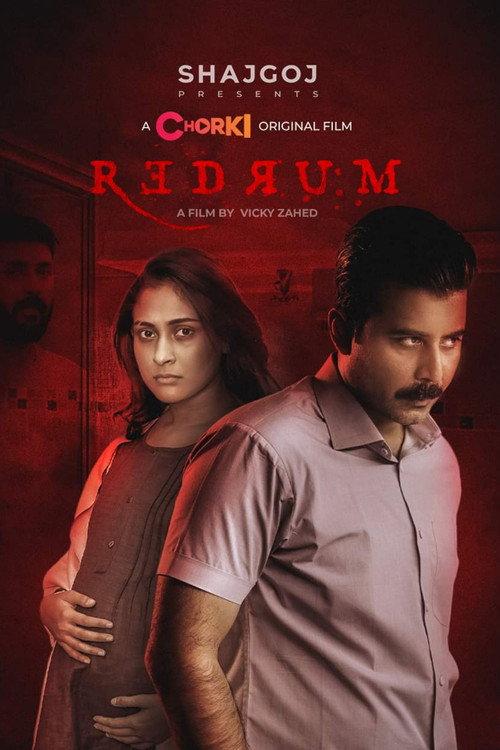 Redrum 2022 official movie poster