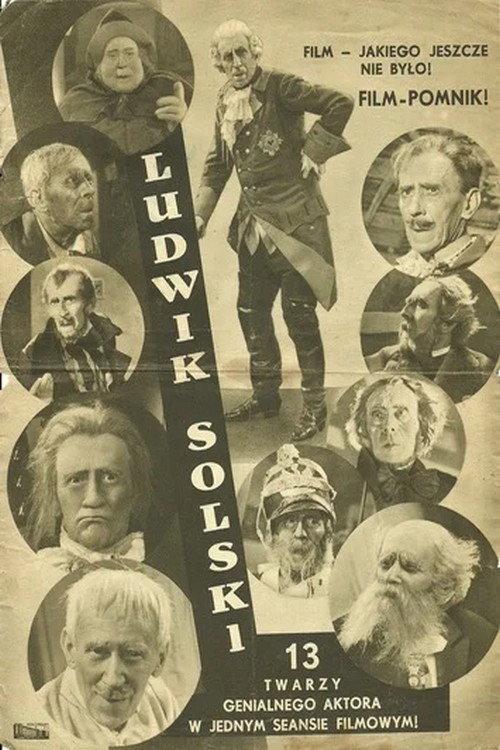 Geniusz sceny 1939 official movie poster