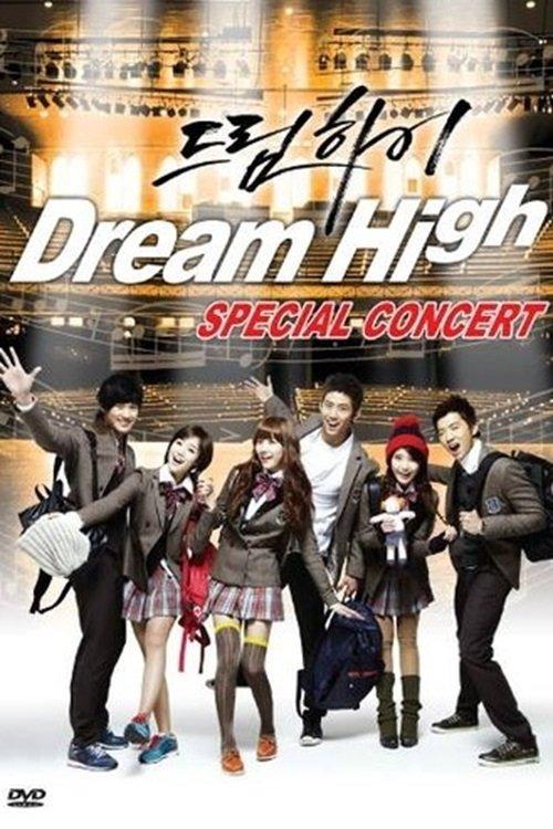 Dream High Special Concert 2011 official movie poster