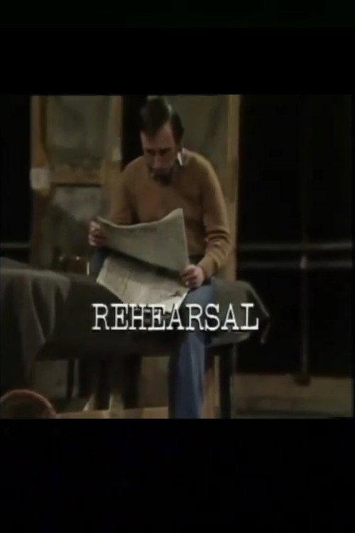 Rehearsal 1977 official movie poster