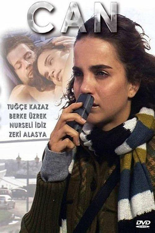 Can 2007 official movie poster