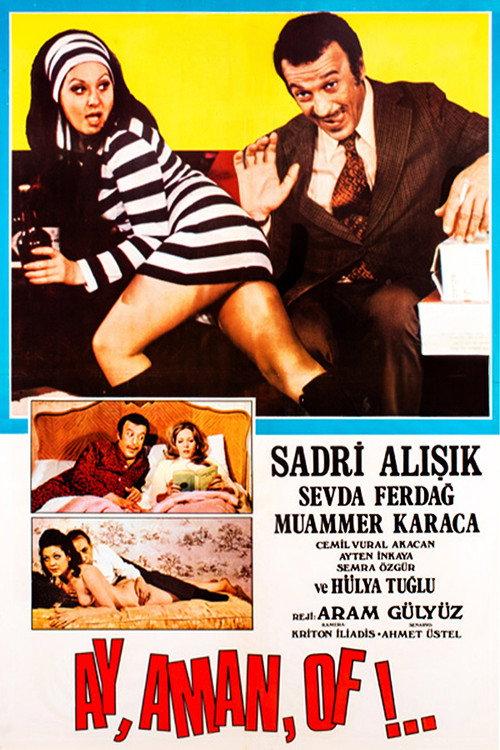 Ay, Aman, Of!.. 1972 official movie poster