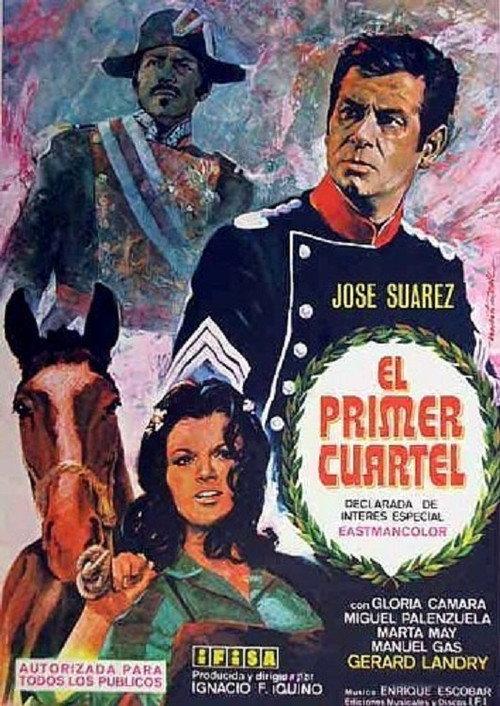 El primer cuartel 1966 official movie poster