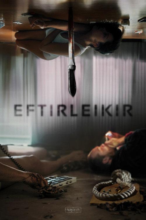 Aftergames 2024 official movie poster