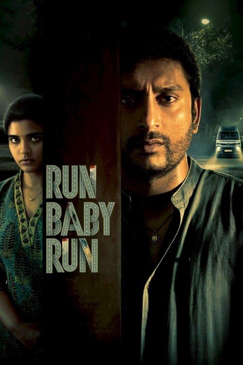 Run Baby Run 2023 official movie poster