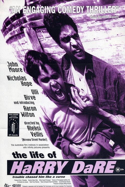 The Life of Harry Dare 1995 official movie poster