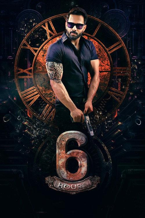 Last 6 Hours 2022 official movie poster