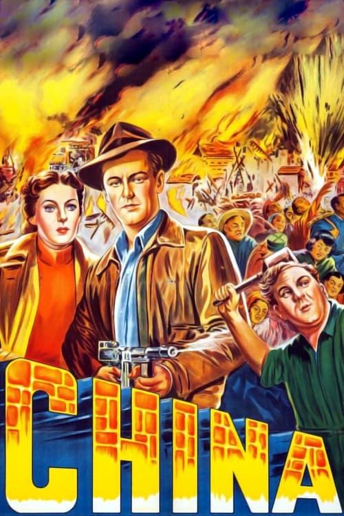 China 1943 official movie poster