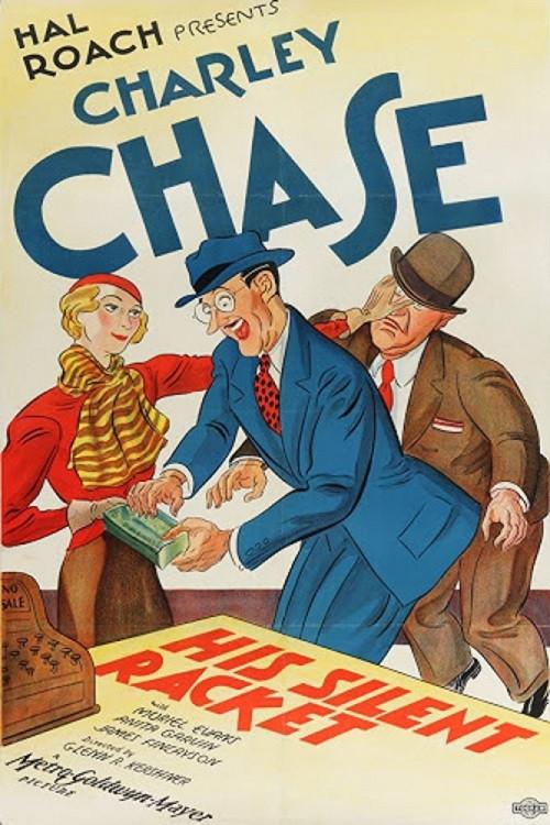 His Silent Racket 1933 official movie poster
