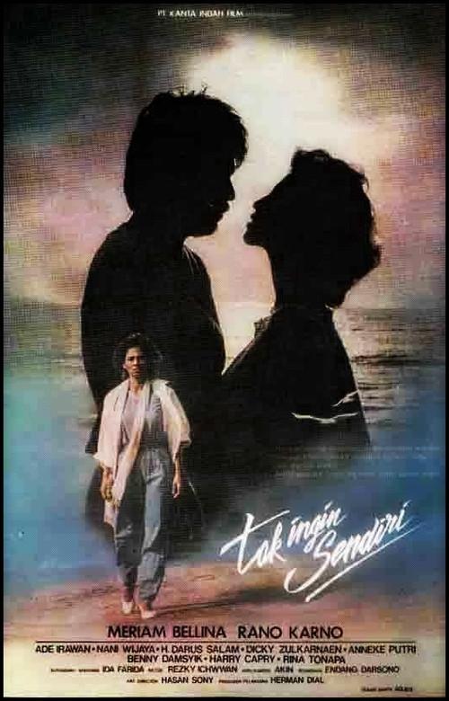 Don't Want to be Alone 1985 official movie poster