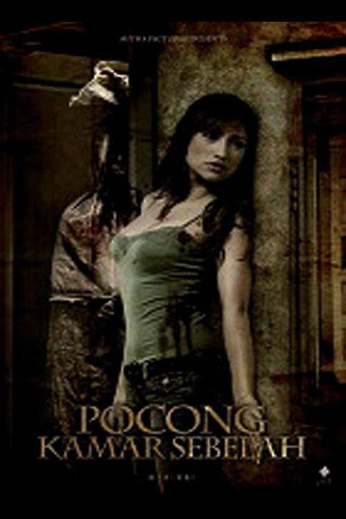 Pocong Kamar Sebelah 2009 official movie poster