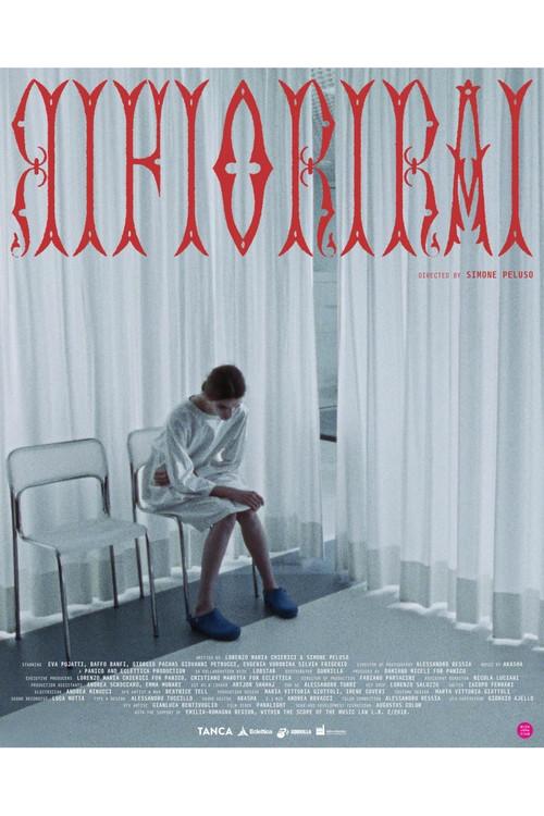 Rifiorirai  official movie poster