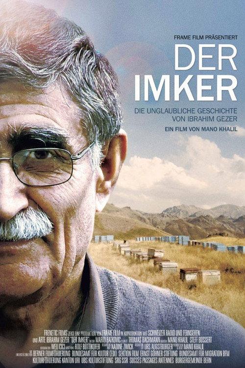 Der Imker 2013 official movie poster