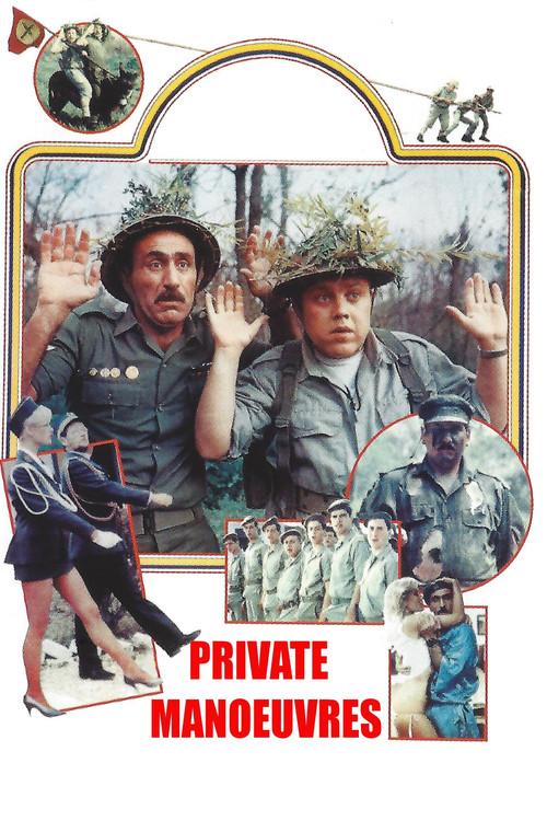 Private Manoeuvres 1983 official movie poster