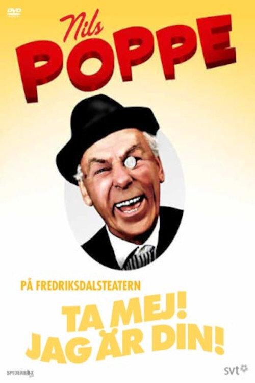 Take Me! I'm Yours! 1988 official movie poster