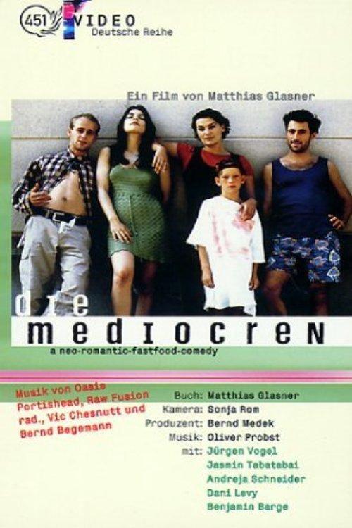 The Meds 1995 official movie poster