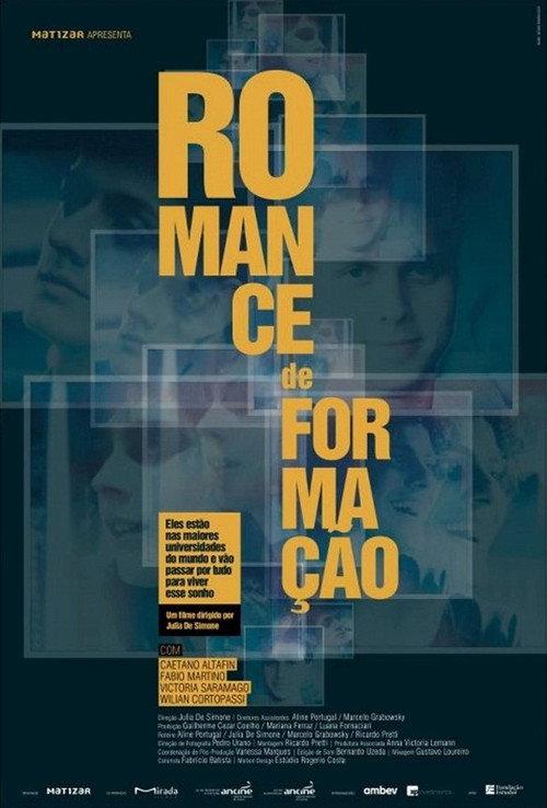 Bildungsroman 2012 official movie poster