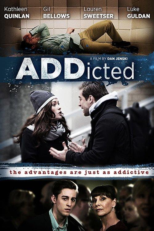 ADDicted 2017 official movie poster