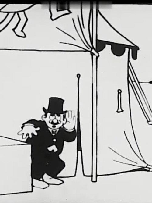Felix at the Fair 1922 official movie poster