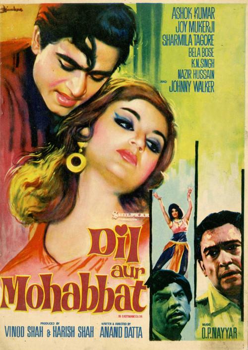 Dil Aur Mohabbat 1968 official movie poster