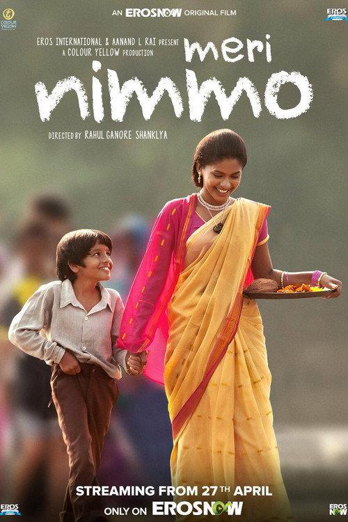 Meri Nimmo 2018 official movie poster