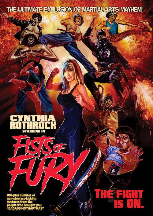 Fists of Fury 2017 official movie poster