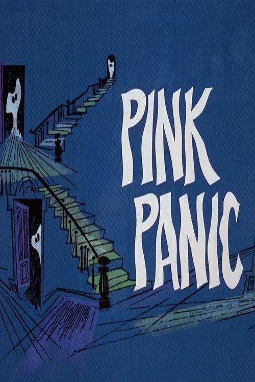 Pink Panic 1967 official movie poster