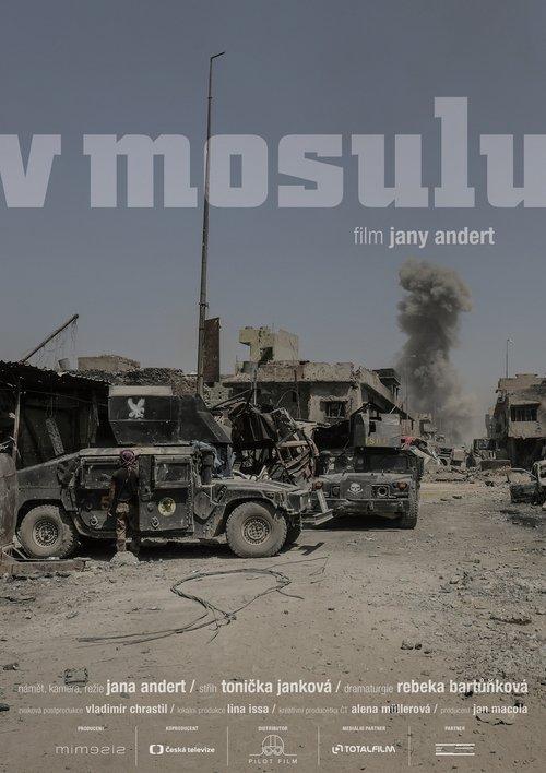 Inside Mosul 2018 official movie poster