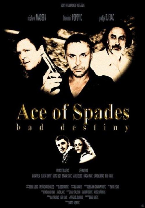 Ace of Spades: Bad Destiny 2012 official movie poster