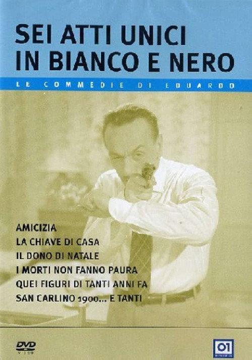 Sei atti unici in bianco e nero 1956 official movie poster