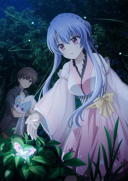 Theatrical Edition Summer Pockets Sorakado Ao Arc 2025 official movie poster
