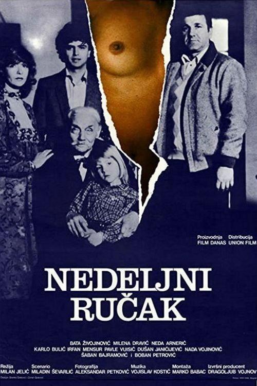 Sunday Lunch 1982 official movie poster