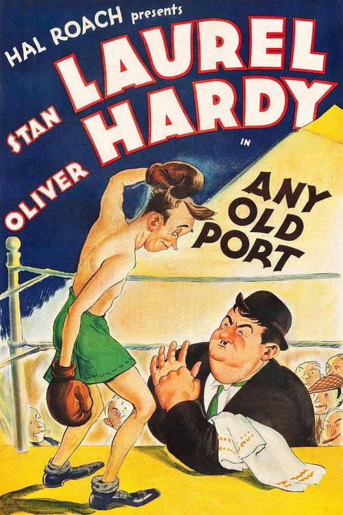 Any Old Port! 1932 official movie poster