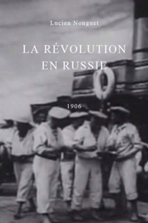 Revolution in Russia 1905 official movie poster